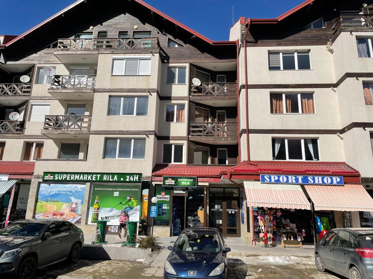 Ski Apartment Boyika Iglika 2 Borovets Exterior photo